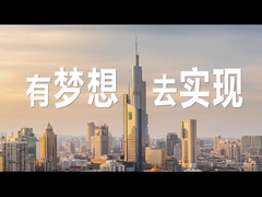 Punya mimpi, kejarlah.