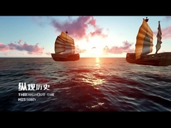 Video promosi pemasangan fotovoltaik Guoqiang Xingsheng